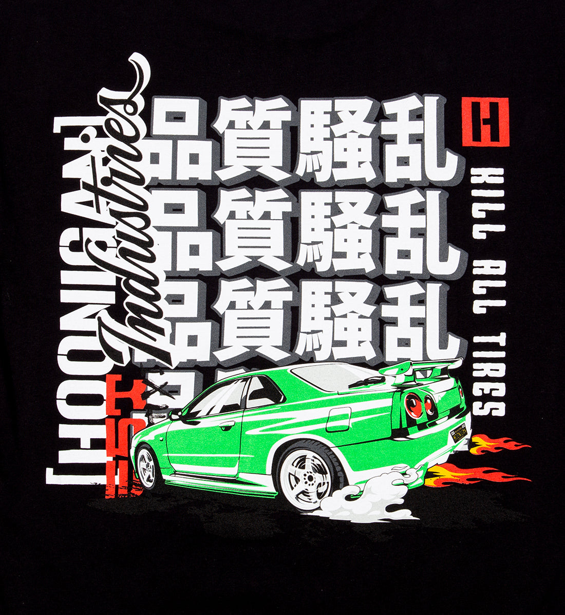Hoonigan FOREVER MIDNIGHT black short sleeve tee featuring unique back design.