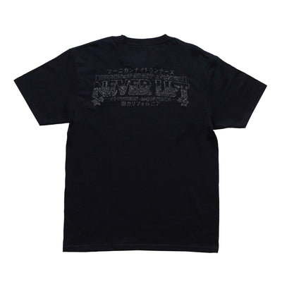 Hoonigan NIGHT RUNNERS Short Sleeve Tee